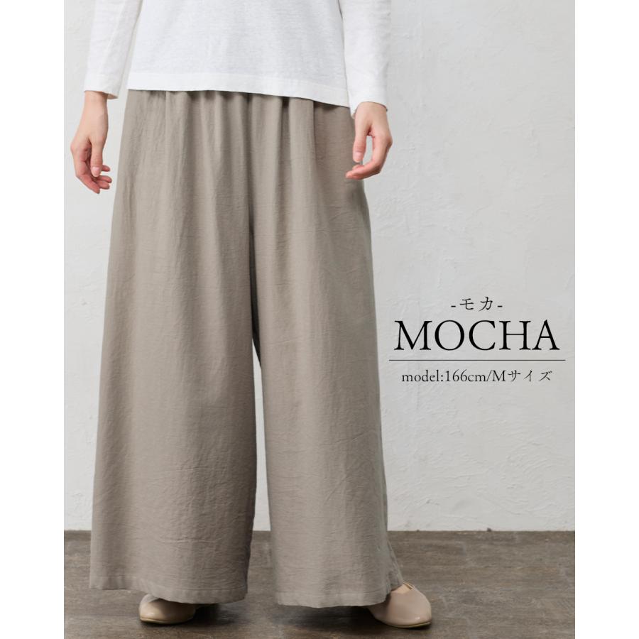 日本製 東炊き コットンビエラワイドパンツ 綿100％ M L ゆったり コットン ファッション レディース 女性 秋 冬 カジュアル 30代 40代 50代 ウエスト調節紐_12