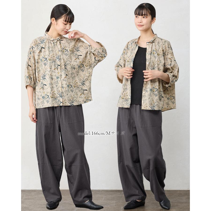 日本製 ワイドパンツ レディース パンツ トリプルウォッシュ  綿 綿100 コットン コットン100 ゆったり 大きいサイズ 大きめサイズ オールシーズン 30代 40代 |  | 14