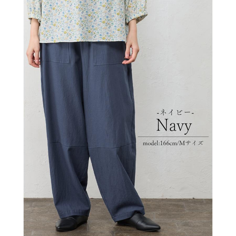 日本製 ワイドパンツ レディース パンツ トリプルウォッシュ  綿 綿100 コットン コットン100 ゆったり 大きいサイズ 大きめサイズ オールシーズン 30代 40代 |  | 15