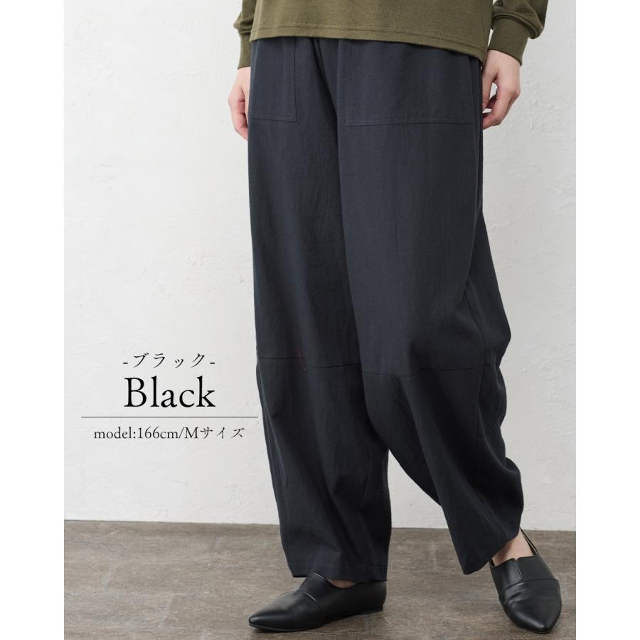 日本製 ワイドパンツ レディース パンツ トリプルウォッシュ  綿 綿100 コットン コットン100 ゆったり 大きいサイズ 大きめサイズ オールシーズン 30代 40代 |  | 17
