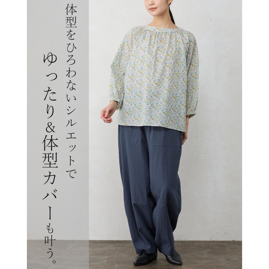 日本製 ワイドパンツ レディース パンツ トリプルウォッシュ  綿 綿100 コットン コットン100 ゆったり 大きいサイズ 大きめサイズ オールシーズン 30代 40代 |  | 06