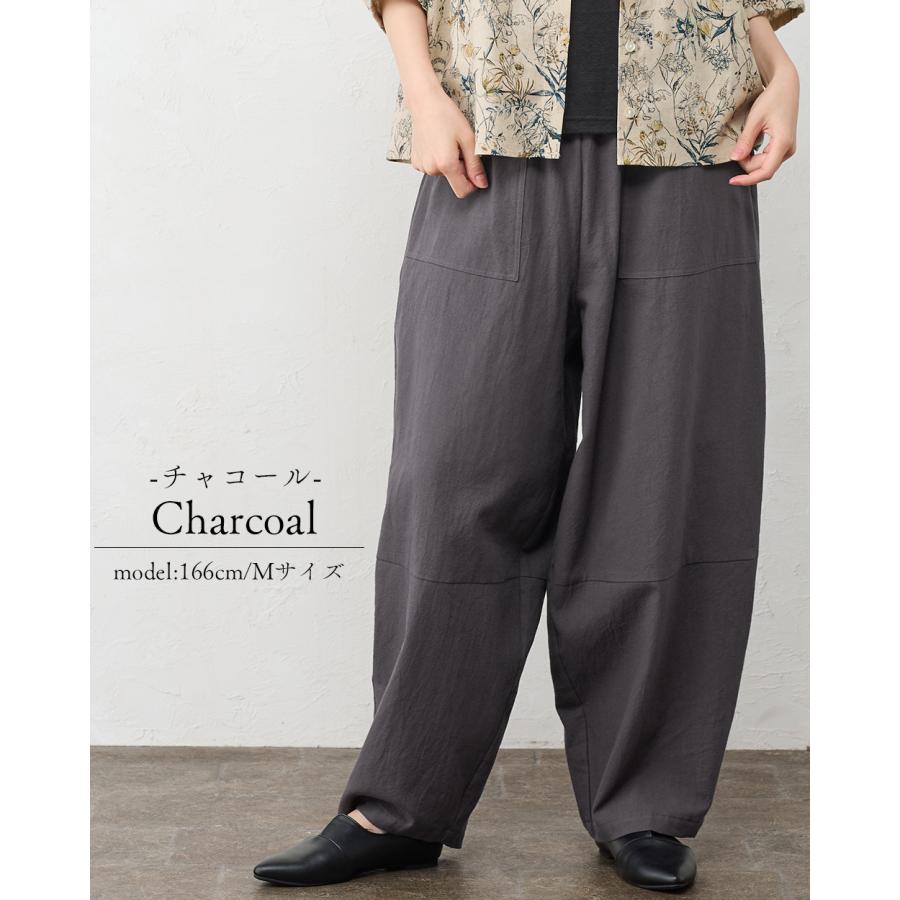 日本製 ワイドパンツ レディース パンツ トリプルウォッシュ  綿 綿100 コットン コットン100 ゆったり 大きいサイズ 大きめサイズ オールシーズン 30代 40代 |  | 12