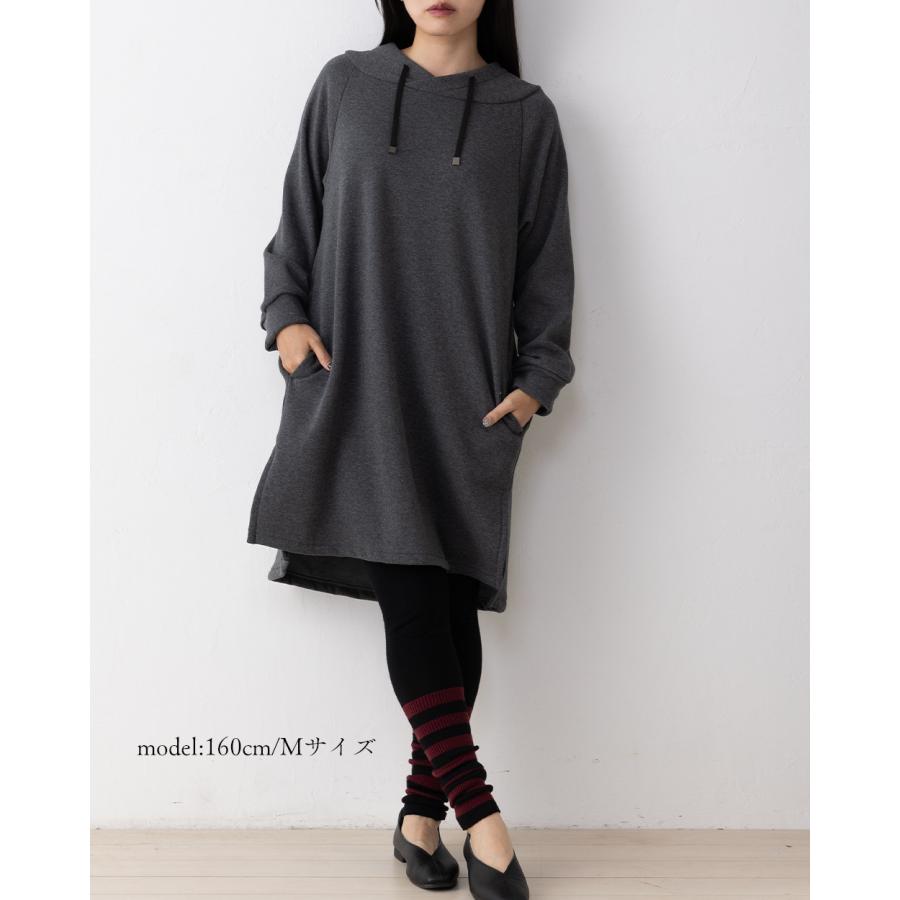 ホールガーメント 3D KNIT メリノウール 日本製 ボーダーレギンス レディース リブ切替 伸縮性 ストレッチ性 ボトムス  ウール100 毛100 30代 40代 50代 60代 |  | 14