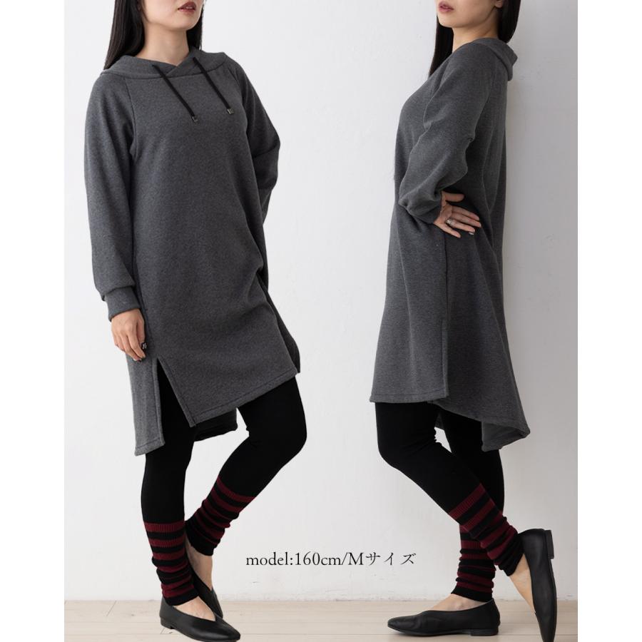 ホールガーメント 3D KNIT メリノウール 日本製 ボーダーレギンス レディース リブ切替 伸縮性 ストレッチ性 ボトムス  ウール100 毛100 30代 40代 50代 60代 |  | 15