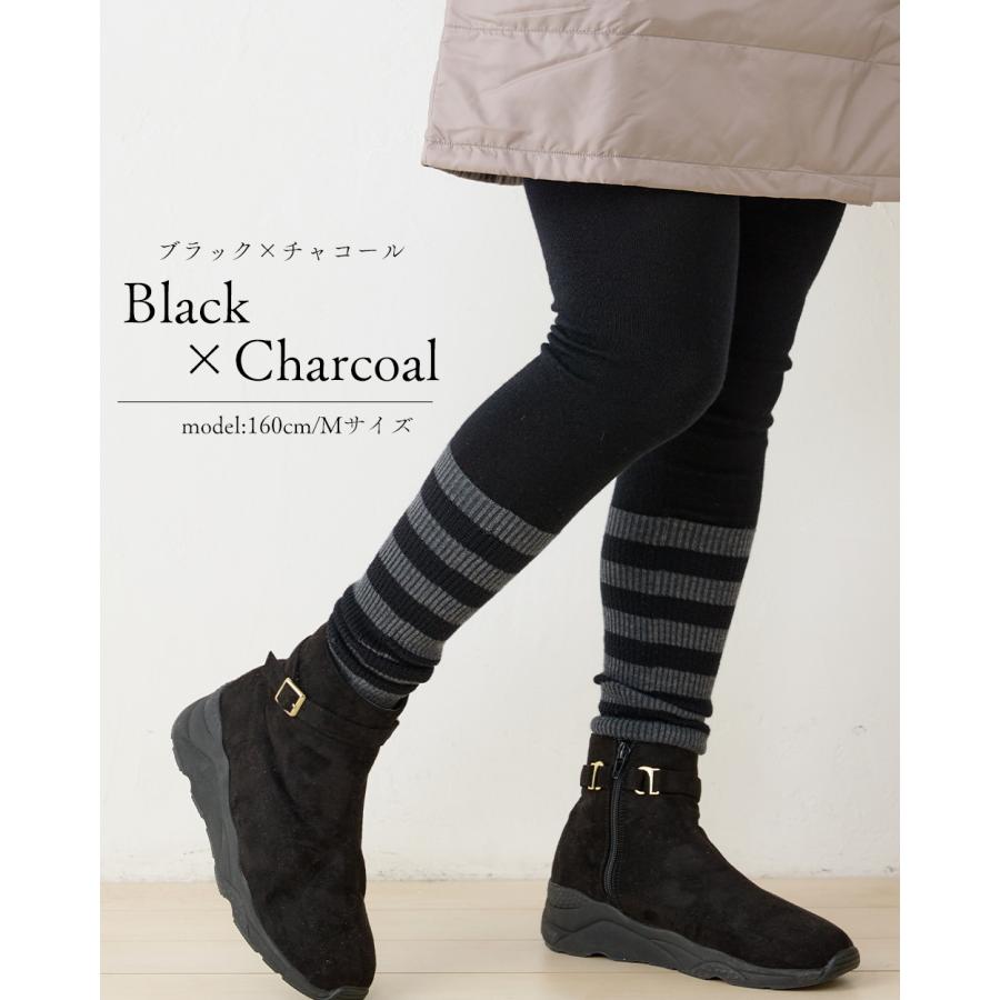 ホールガーメント 3D KNIT メリノウール 日本製 ボーダーレギンス レディース リブ切替 伸縮性 ストレッチ性 ボトムス  ウール100 毛100 30代 40代 50代 60代 |  | 16