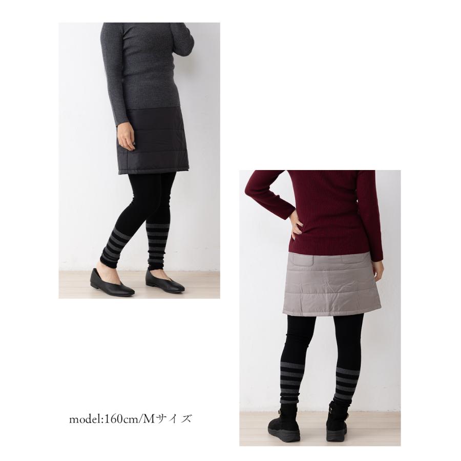 ホールガーメント 3D KNIT メリノウール 日本製 ボーダーレギンス レディース リブ切替 伸縮性 ストレッチ性 ボトムス  ウール100 毛100 30代 40代 50代 60代 |  | 18