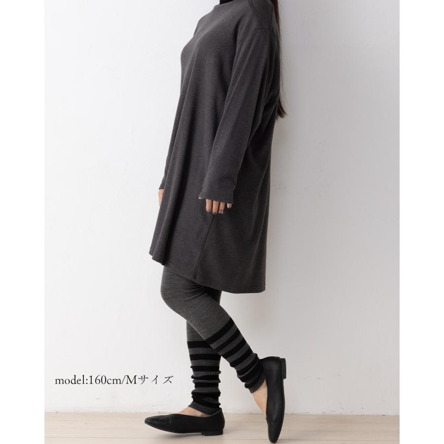 ホールガーメント 3D KNIT メリノウール 日本製 ボーダーレギンス レディース リブ切替 伸縮性 ストレッチ性 ボトムス  ウール100 毛100 30代 40代 50代 60代 |  | 09