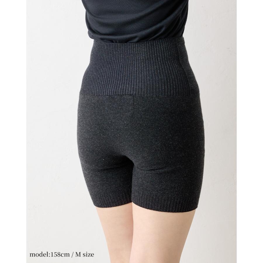 ホールガーメント 3D KNIT 日本製 腹巻パンツ カシミヤシルク 30代 40代 50代 60代 秋 冬 暖かい 自社製 カジュアル ナチュラル 軽やか 快適 締め付けない |  | 14