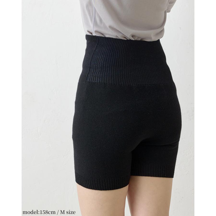 ホールガーメント 3D KNIT 日本製 腹巻パンツ カシミヤシルク 30代 40代 50代 60代 秋 冬 暖かい 自社製 カジュアル ナチュラル 軽やか 快適 締め付けない |  | 17