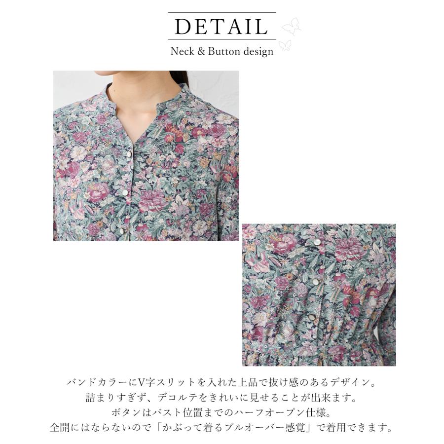 リバティ ヴィーナスデシン 日本製 長袖ワンピース レディース 大人