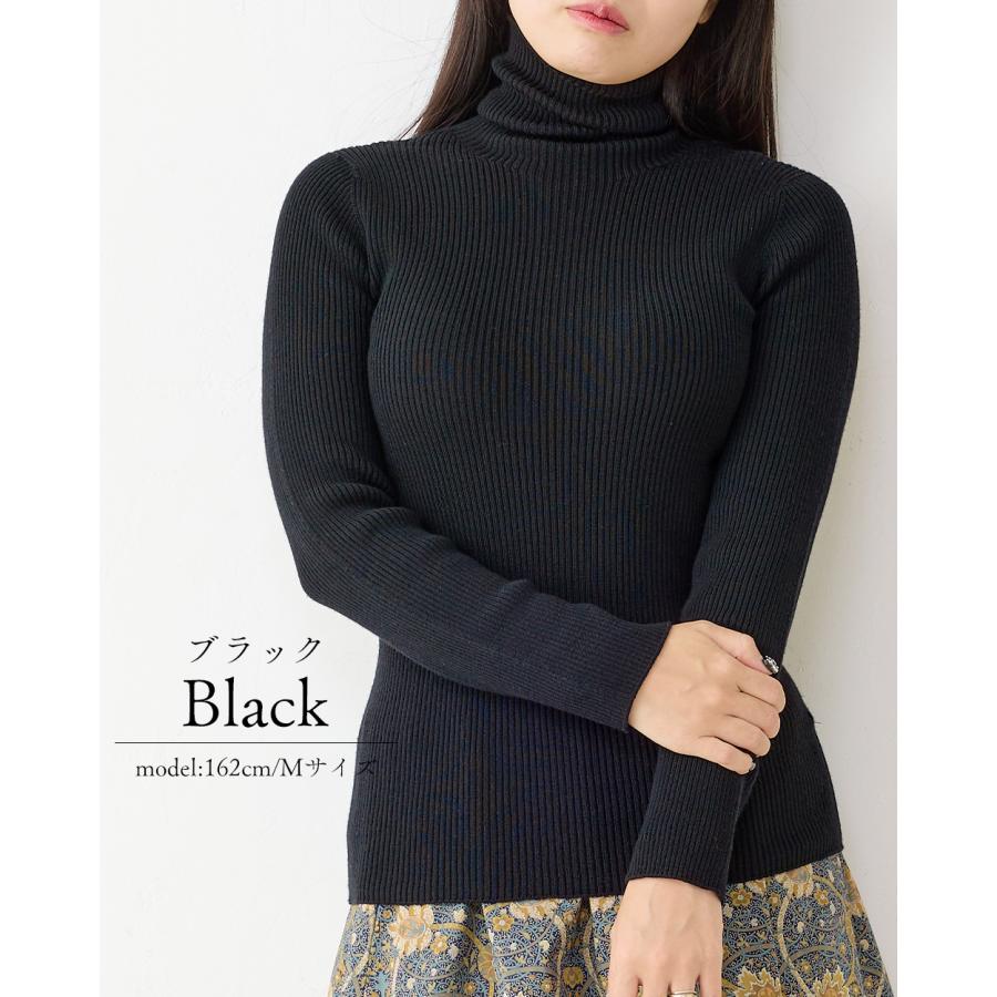 ホールガーメント ウールセーター リブニット リブ 3D KNIT 日本製 タートルネック ニット プルオーバー 長袖 レディース ハイネック トップス  ウール100 |  | 15