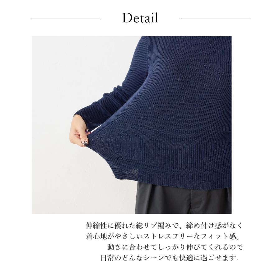 ホールガーメント ウールセーター リブニット リブ 3D KNIT 日本製 タートルネック ニット プルオーバー 長袖 レディース ハイネック トップス  ウール100 |  | 18