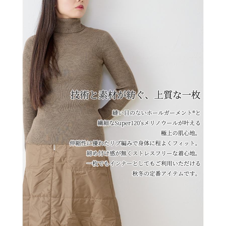ホールガーメント ウールセーター リブニット リブ 3D KNIT 日本製 タートルネック ニット プルオーバー 長袖 レディース ハイネック トップス  ウール100 |  | 01