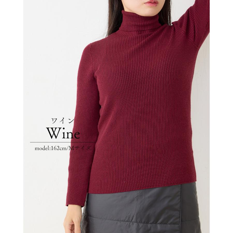 ホールガーメント ウールセーター リブニット リブ 3D KNIT 日本製 タートルネック ニット プルオーバー 長袖 レディース ハイネック トップス  ウール100 |  | 09