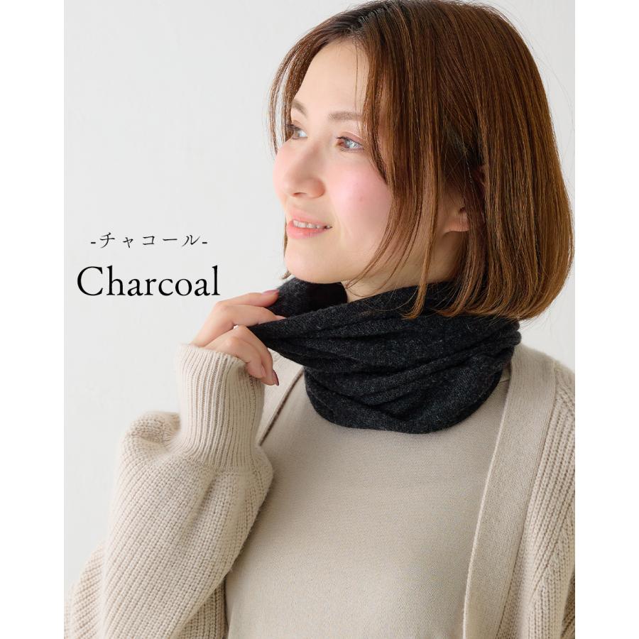 ホールガーメント 3D KNIT ネックウォーマー ネックカバー カシミヤ