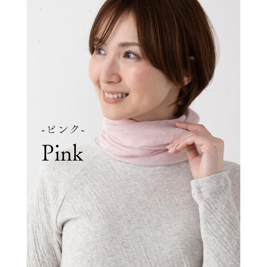 ホールガーメント 3D KNIT ネックウォーマー ネックカバー カシミヤ