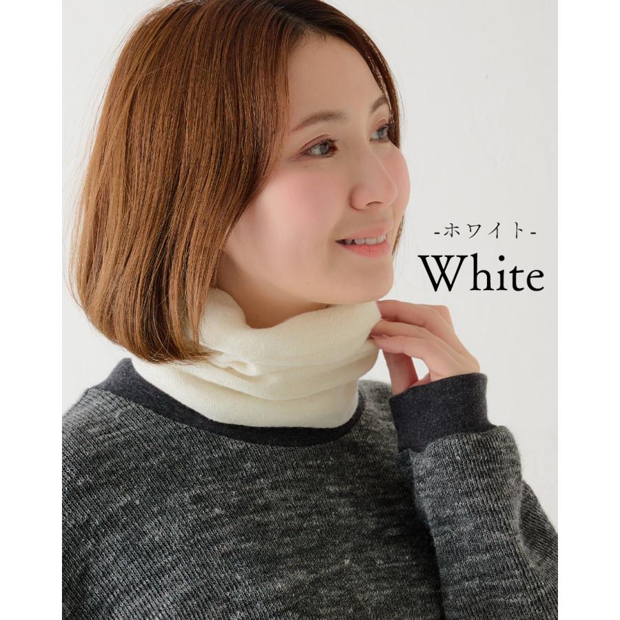 ホールガーメント 3D KNIT ネックウォーマー ネックカバー カシミヤ