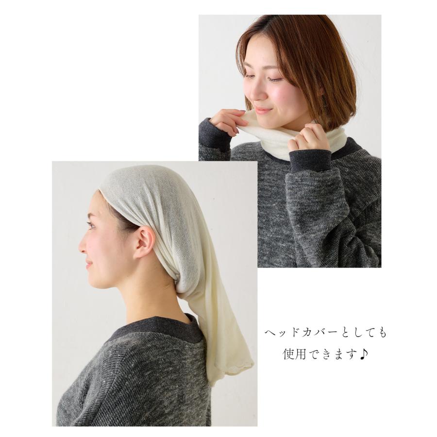 ホールガーメント 3D KNIT ネックウォーマー ネックカバー カシミヤ