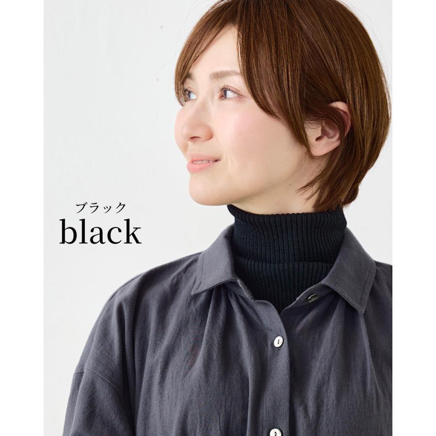 つけ襟 タートルネック メリノウール リブ ネックウォーマー 付け襟 タートル ハイネック マフラー スヌード スタンドカラー 冬 秋 春 レディース 付け衿 |  | 11