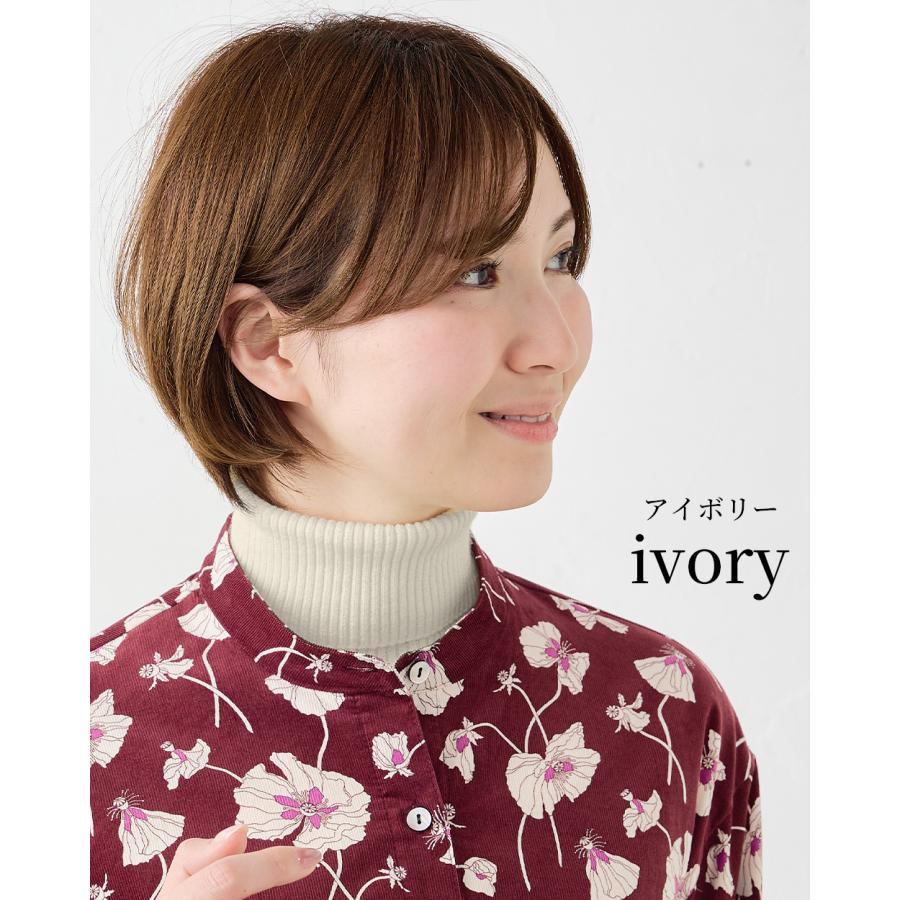 つけ襟 タートルネック メリノウール リブ ネックウォーマー 付け襟 タートル ハイネック マフラー スヌード スタンドカラー 冬 秋 春 レディース 付け衿 |  | 11