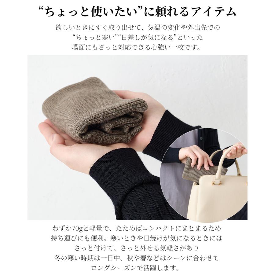 つけ襟 タートルネック メリノウール リブ ネックウォーマー 付け襟 タートル ハイネック マフラー スヌード スタンドカラー 冬 秋 春 レディース 付け衿 |  | 15