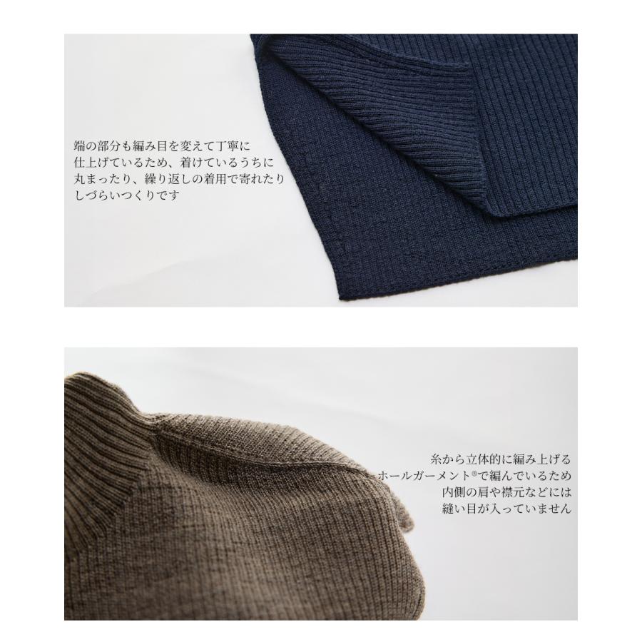 つけ襟 タートルネック メリノウール リブ ネックウォーマー 付け襟 タートル ハイネック マフラー スヌード スタンドカラー 冬 秋 春 レディース 付け衿 |  | 16