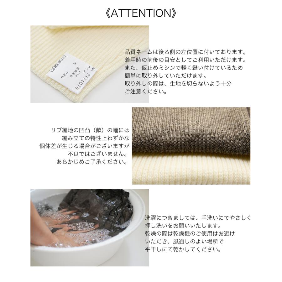 つけ襟 タートルネック メリノウール リブ ネックウォーマー 付け襟 タートル ハイネック マフラー スヌード スタンドカラー 冬 秋 春 レディース 付け衿 |  | 19