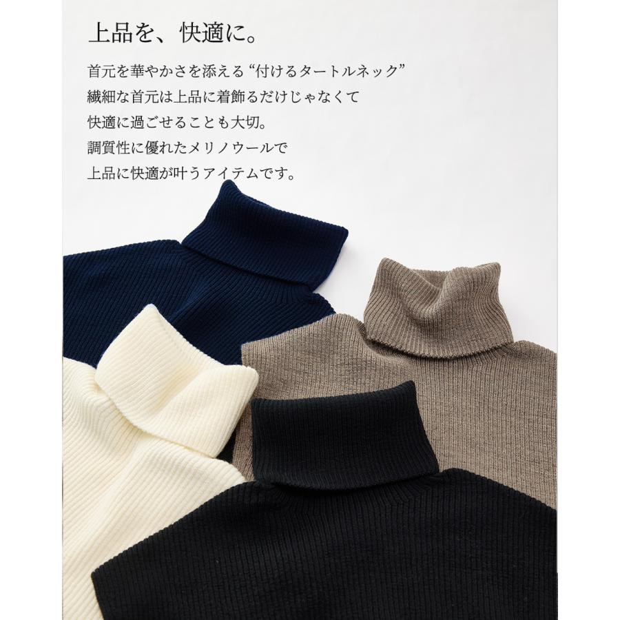 つけ襟 タートルネック メリノウール リブ ネックウォーマー 付け襟 タートル ハイネック マフラー スヌード スタンドカラー 冬 秋 春 レディース 付け衿 |  | 01