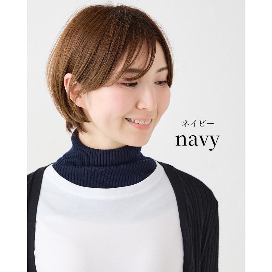 つけ襟 タートルネック メリノウール リブ ネックウォーマー 付け襟 タートル ハイネック マフラー スヌード スタンドカラー 冬 秋 春 レディース 付け衿 |  | 09