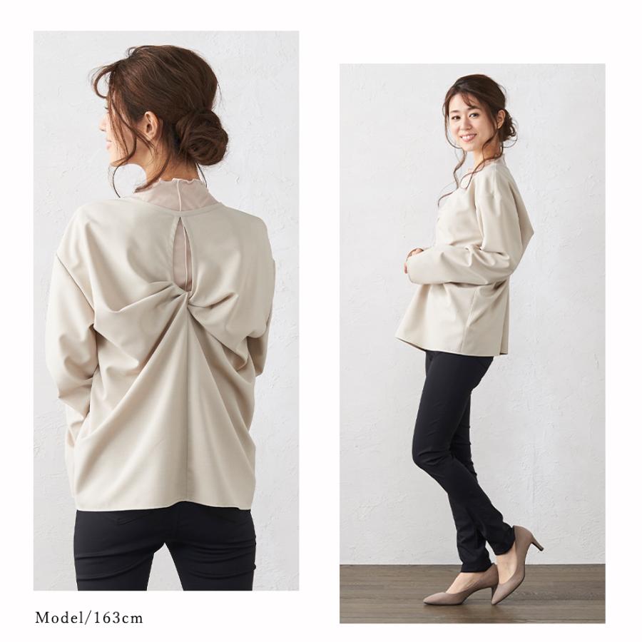 ブラウス レディース 長袖 日本製 ギャザーブラウス バックシャン 重ね着 レイヤード 長袖tシャツ 春 夏 秋 |  | 05