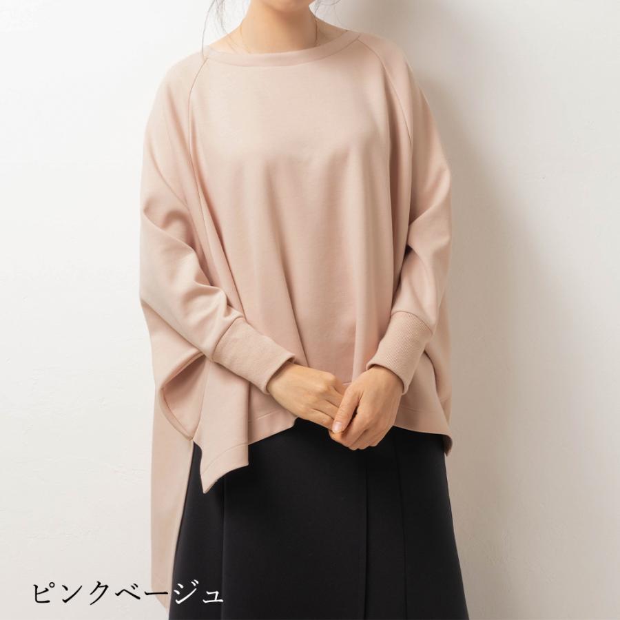 ダンボールニット プルオーバー トレーナー ドルマンスリーブ トップス