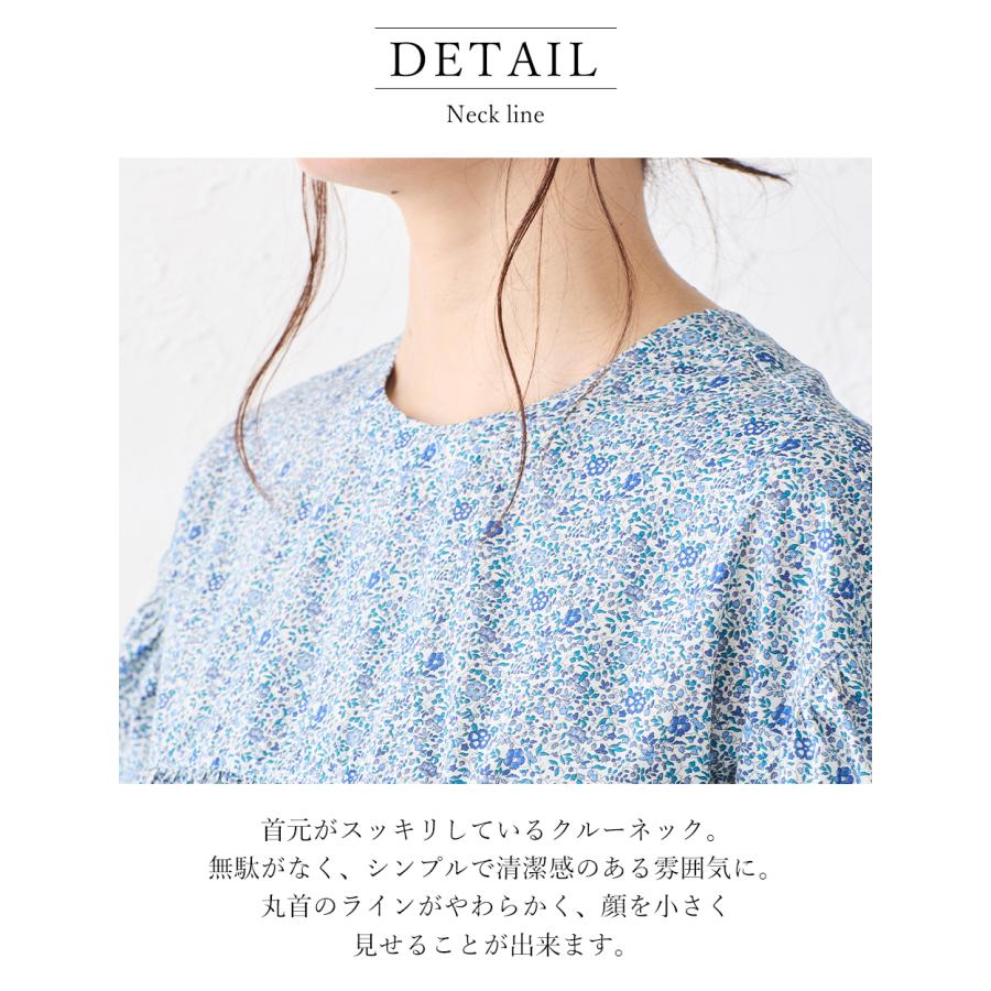 日本製 リバティ LIBERTY 5分袖 ブラウス シャツカラー 花柄 綿100