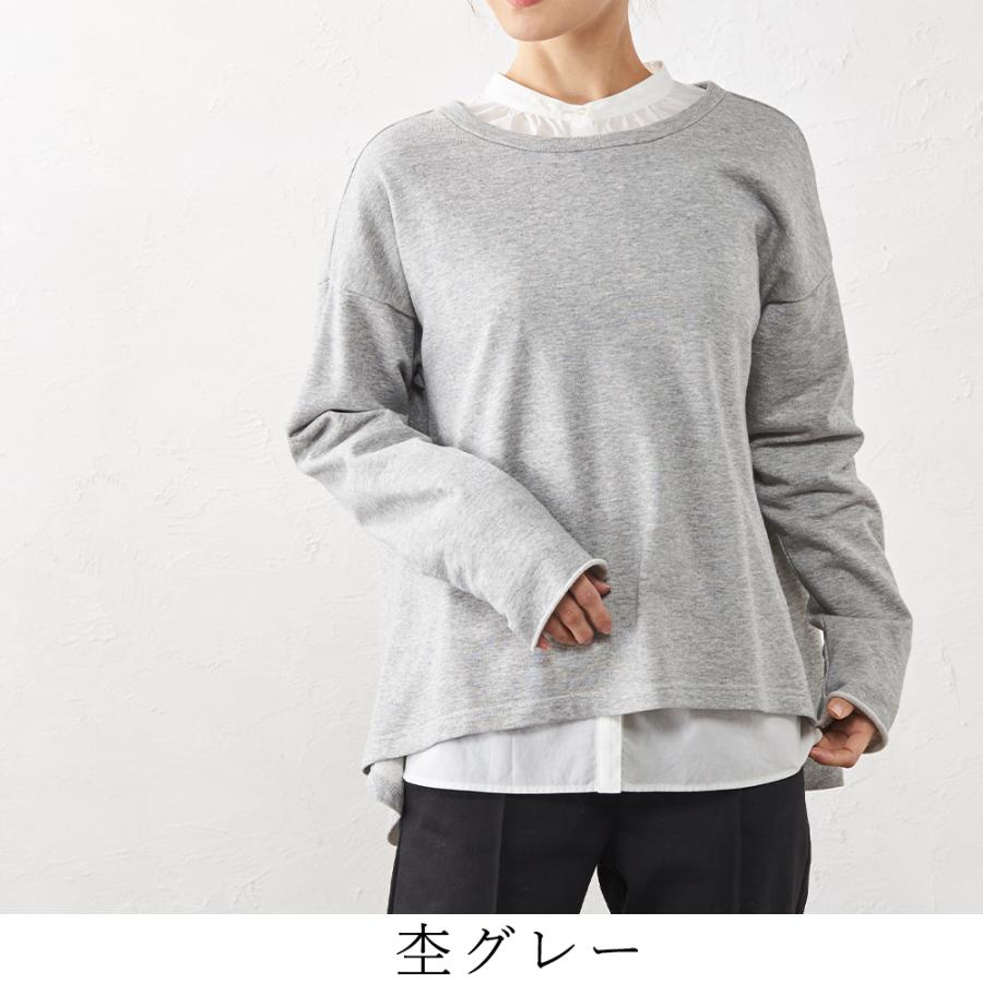 日本製 トレーナー スウェット プルオーバー トップス Aライン フレア クルーネック 裏毛 ゆったり 大きいサイズ 長袖 綿100% 秋冬 |  | 10