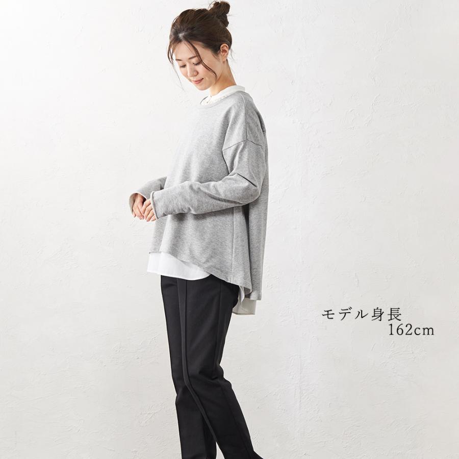 日本製 トレーナー スウェット プルオーバー トップス Aライン フレア クルーネック 裏毛 ゆったり 大きいサイズ 長袖 綿100% 秋冬 |  | 11