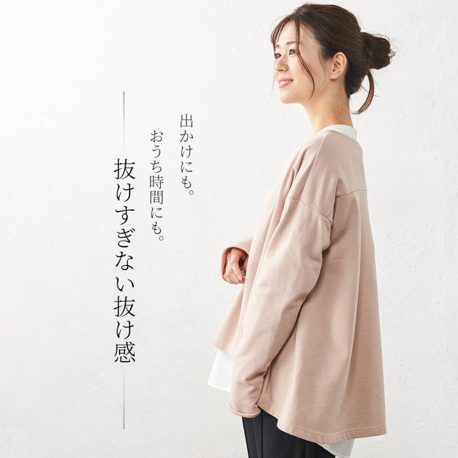 日本製 トレーナー スウェット プルオーバー トップス Aライン フレア クルーネック 裏毛 ゆったり 大きいサイズ 長袖 綿100% 秋冬 |  | 01