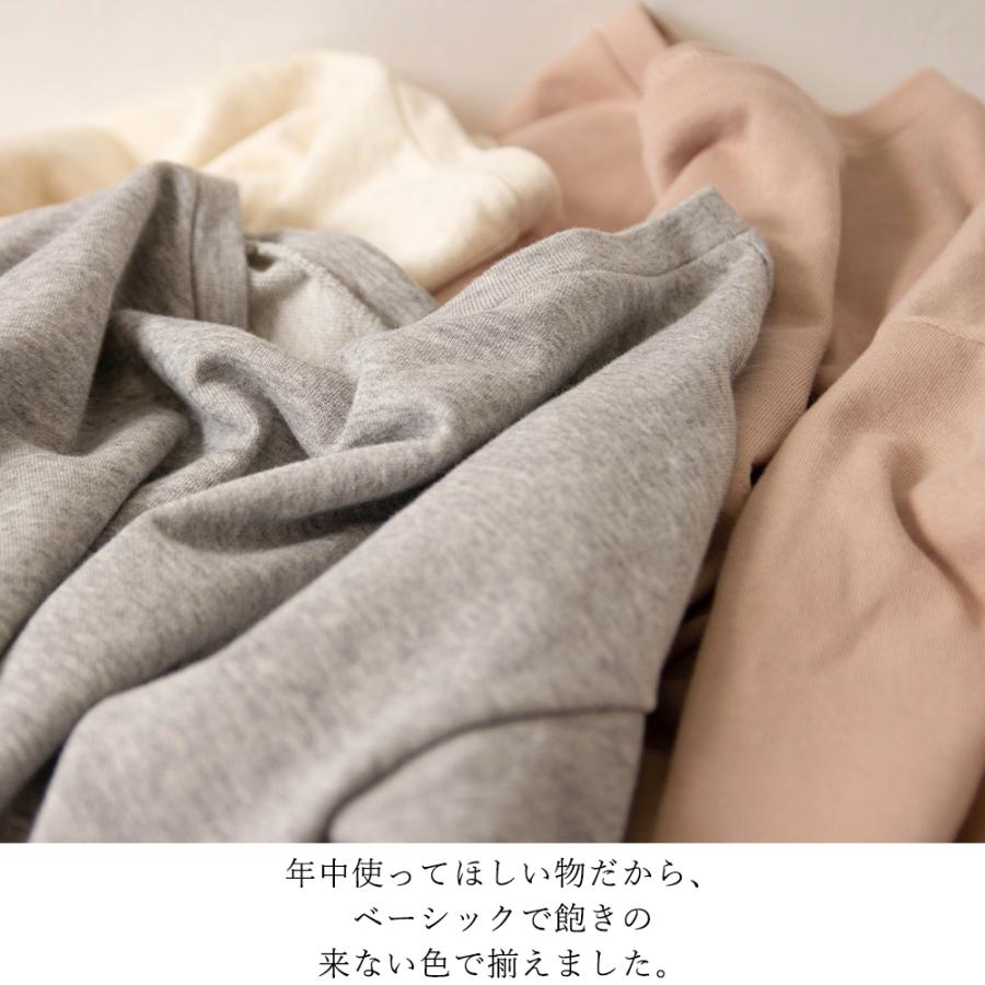 日本製 トレーナー スウェット プルオーバー トップス Aライン フレア クルーネック 裏毛 ゆったり 大きいサイズ 長袖 綿100% 秋冬 |  | 05