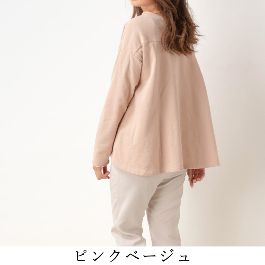 日本製 トレーナー スウェット プルオーバー トップス Aライン フレア クルーネック 裏毛 ゆったり 大きいサイズ 長袖 綿100% 秋冬 |  | 08