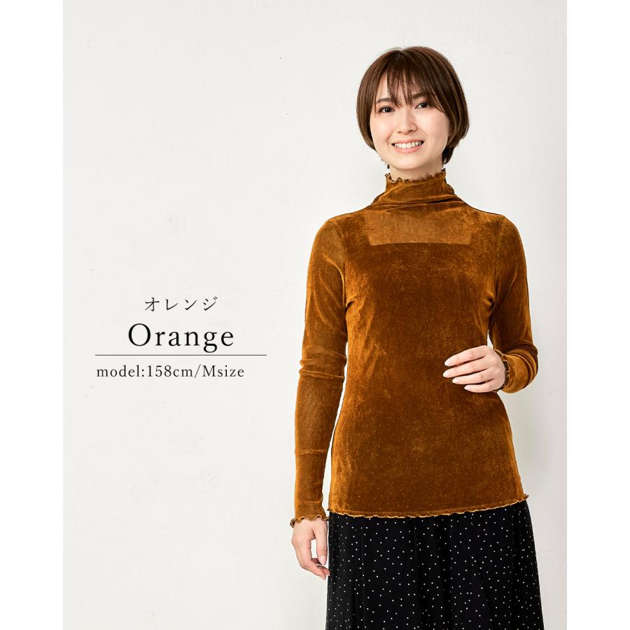 パンチング／穴あき／メッシュ／ カットソー ベア付き 長袖トップス オレンジ DIESEL（ディーゼル）の「レディース ハイネック 長袖トップス