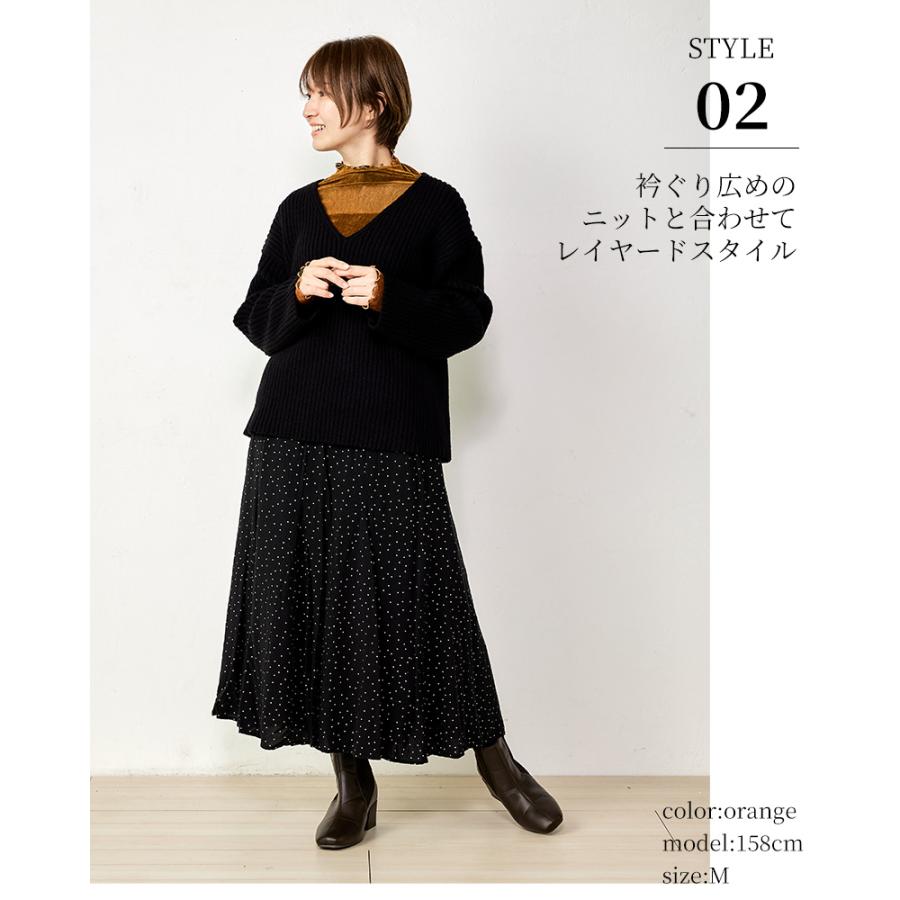 70sヴィンテージ ハイネック長袖カットソー ロンT トップス ブルー シアーズ 楽天市場】【再販特別価格】【送料無料】【新色登場】カットソー