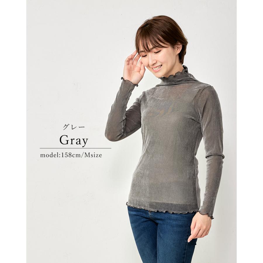未使用　プランテーション　花柄　ハイネック　ストレッチ　長袖カットソー　トップス カットソー 秋 秋服 レディース トップス ハイネック 長袖T