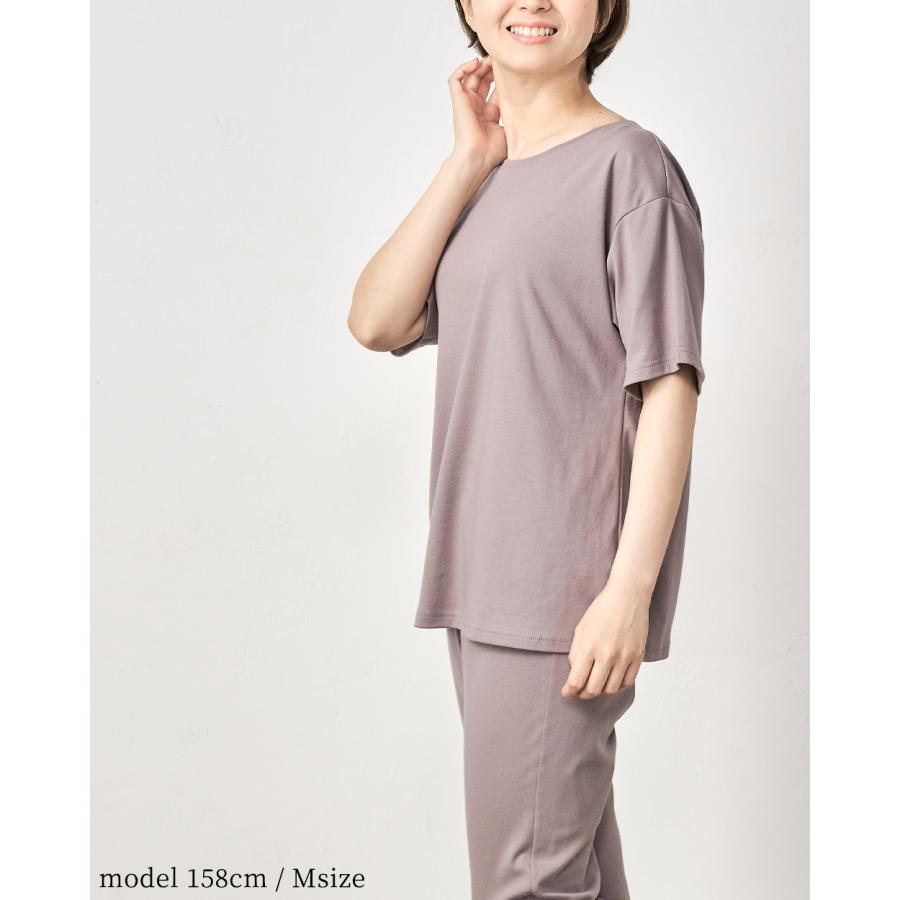 リラクゼーションウェア キュアフィーロ Tシャツ トップス 綿 コットン 半袖 部屋着 快眠 レディース 爆睡 |  | 10
