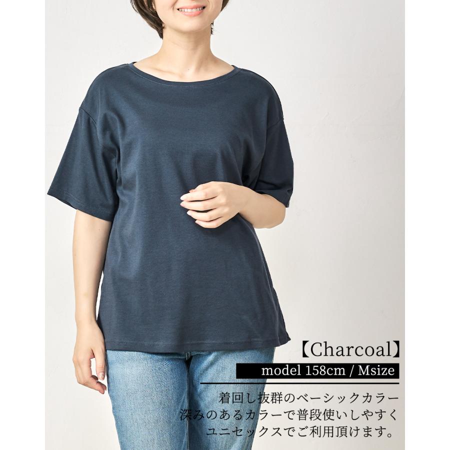 リラクゼーションウェア キュアフィーロ Tシャツ トップス 綿 コットン 半袖 部屋着 快眠 レディース 爆睡 |  | 11