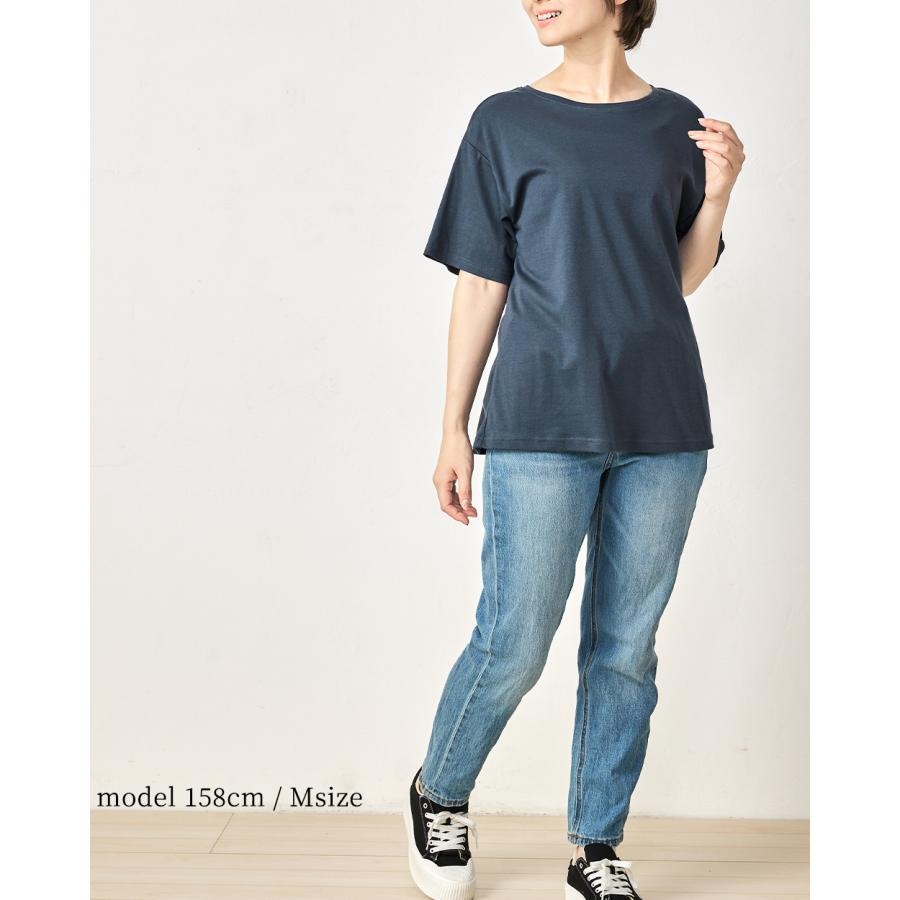 リラクゼーションウェア キュアフィーロ Tシャツ トップス 綿 コットン 半袖 部屋着 快眠 レディース 爆睡 |  | 12