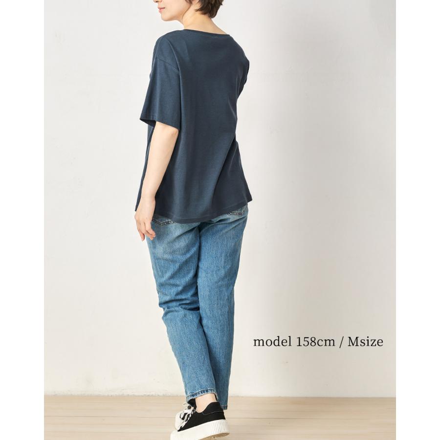 リラクゼーションウェア キュアフィーロ Tシャツ トップス 綿 コットン 半袖 部屋着 快眠 レディース 爆睡 |  | 13