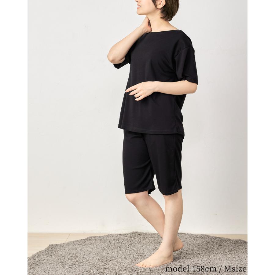 リラクゼーションウェア キュアフィーロ Tシャツ トップス 綿 コットン 半袖 部屋着 快眠 レディース 爆睡 |  | 15