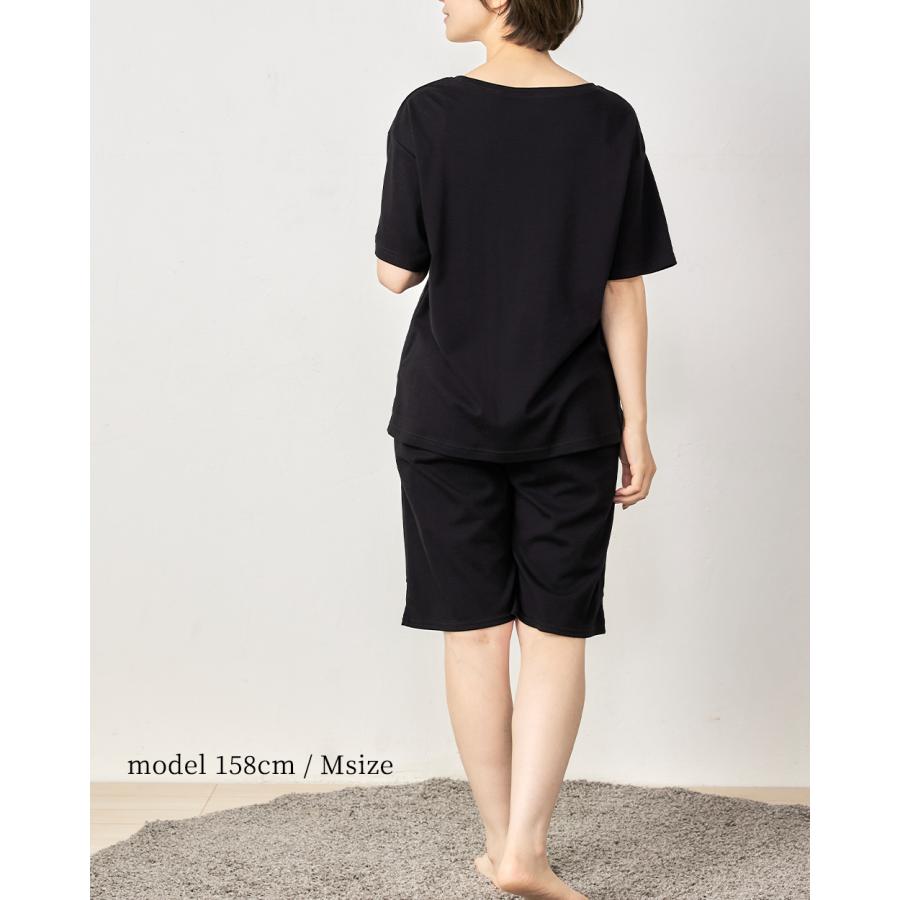 リラクゼーションウェア キュアフィーロ Tシャツ トップス 綿 コットン 半袖 部屋着 快眠 レディース 爆睡 |  | 16