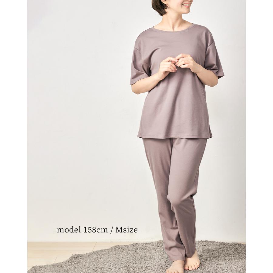 リラクゼーションウェア キュアフィーロ Tシャツ トップス 綿 コットン 半袖 部屋着 快眠 レディース 爆睡 |  | 09