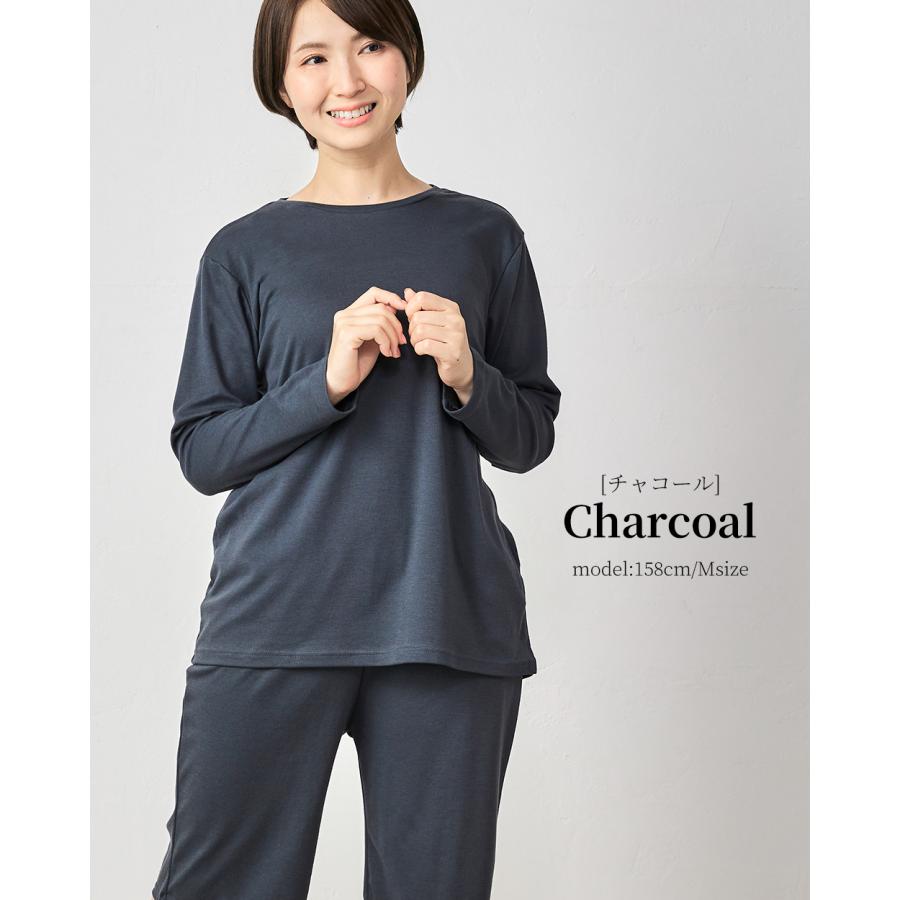リラクゼーションウェア キュアフィーロ Tシャツ トップス 綿 コットン 長袖 部屋着 快眠 レディース |  | 10