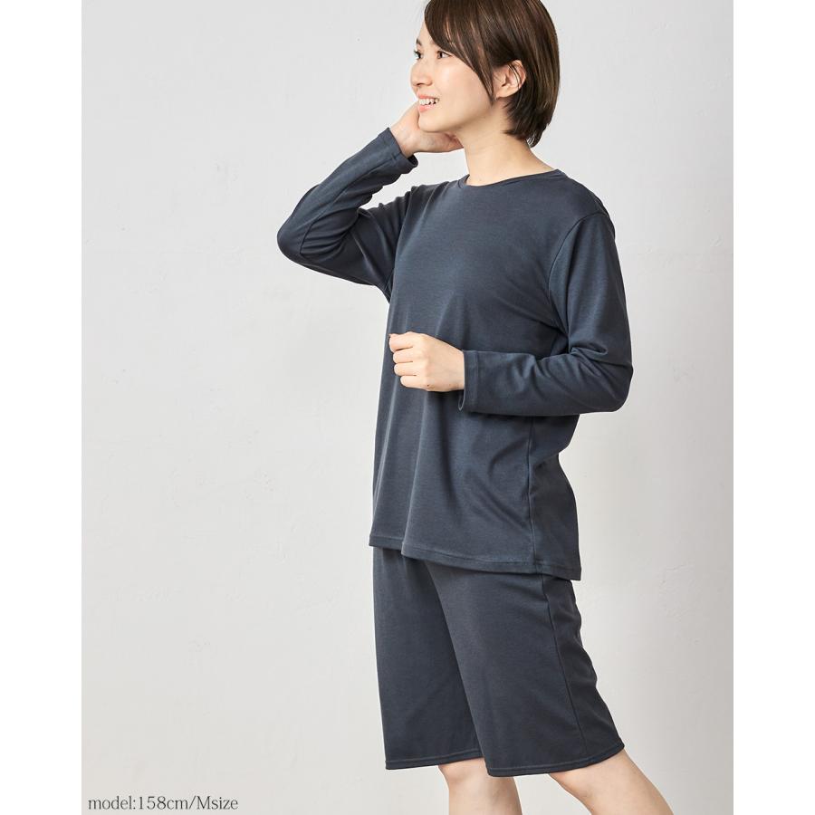 リラクゼーションウェア キュアフィーロ Tシャツ トップス 綿 コットン 長袖 部屋着 快眠 レディース |  | 11