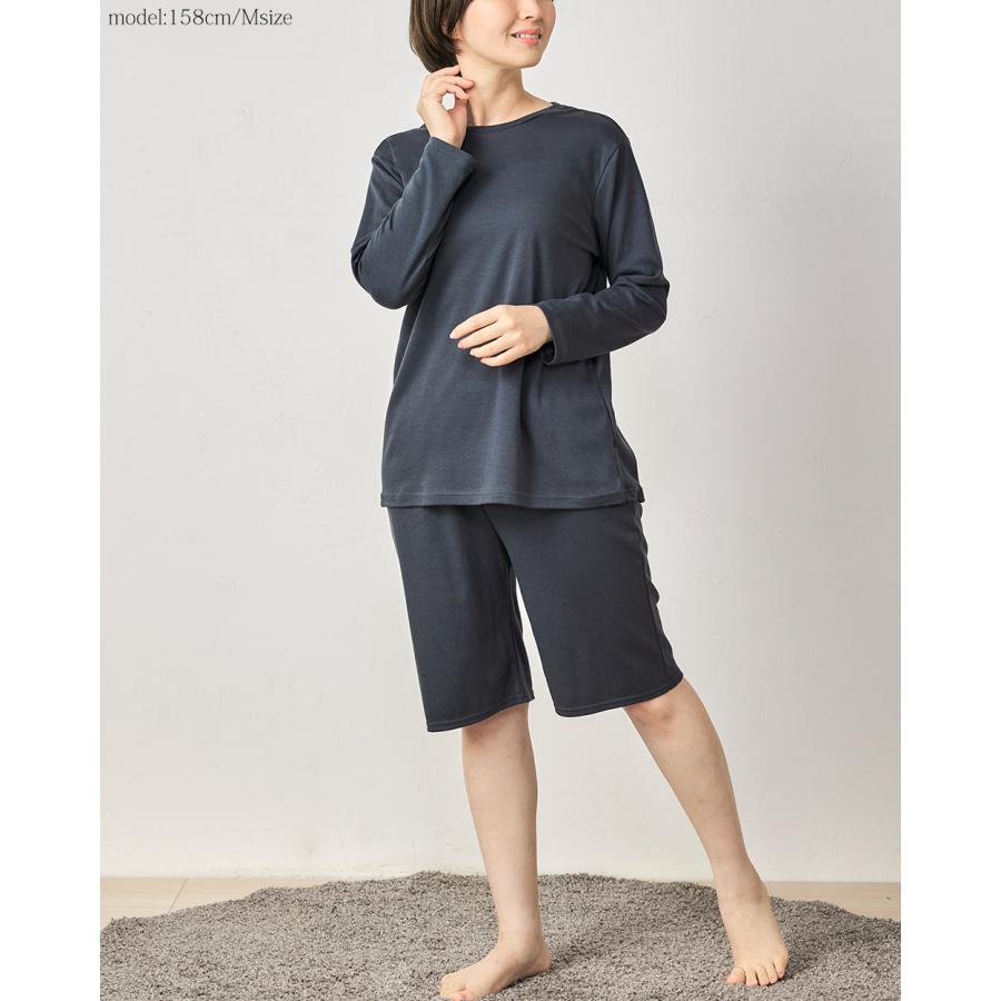リラクゼーションウェア キュアフィーロ Tシャツ トップス 綿 コットン 長袖 部屋着 快眠 レディース |  | 12